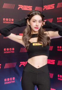 นามิโน๊ะ