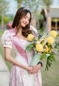 นามิโน๊ะ