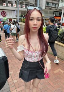 อินุ้ย Chadaporn