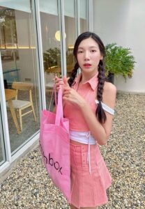 อุงเอิง