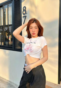 อุงเอิง