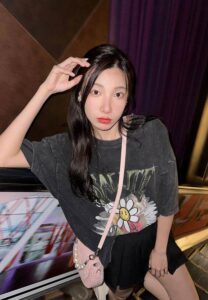 อุงเอิง