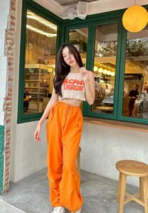 อุงเอิง