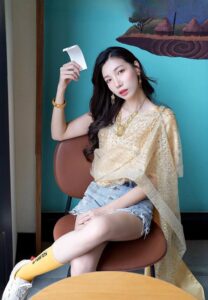 อุงเอิง