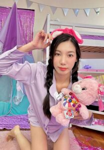 อุงเอิง