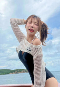 อุงเอิง