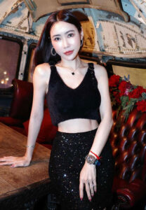 Pakkananporn Chaichana