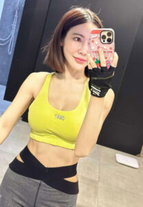 Pakkananporn Chaichana