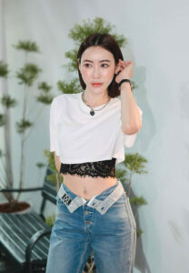 Pakkananporn Chaichana