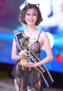 Urairat-Yooyen-รางวัล
