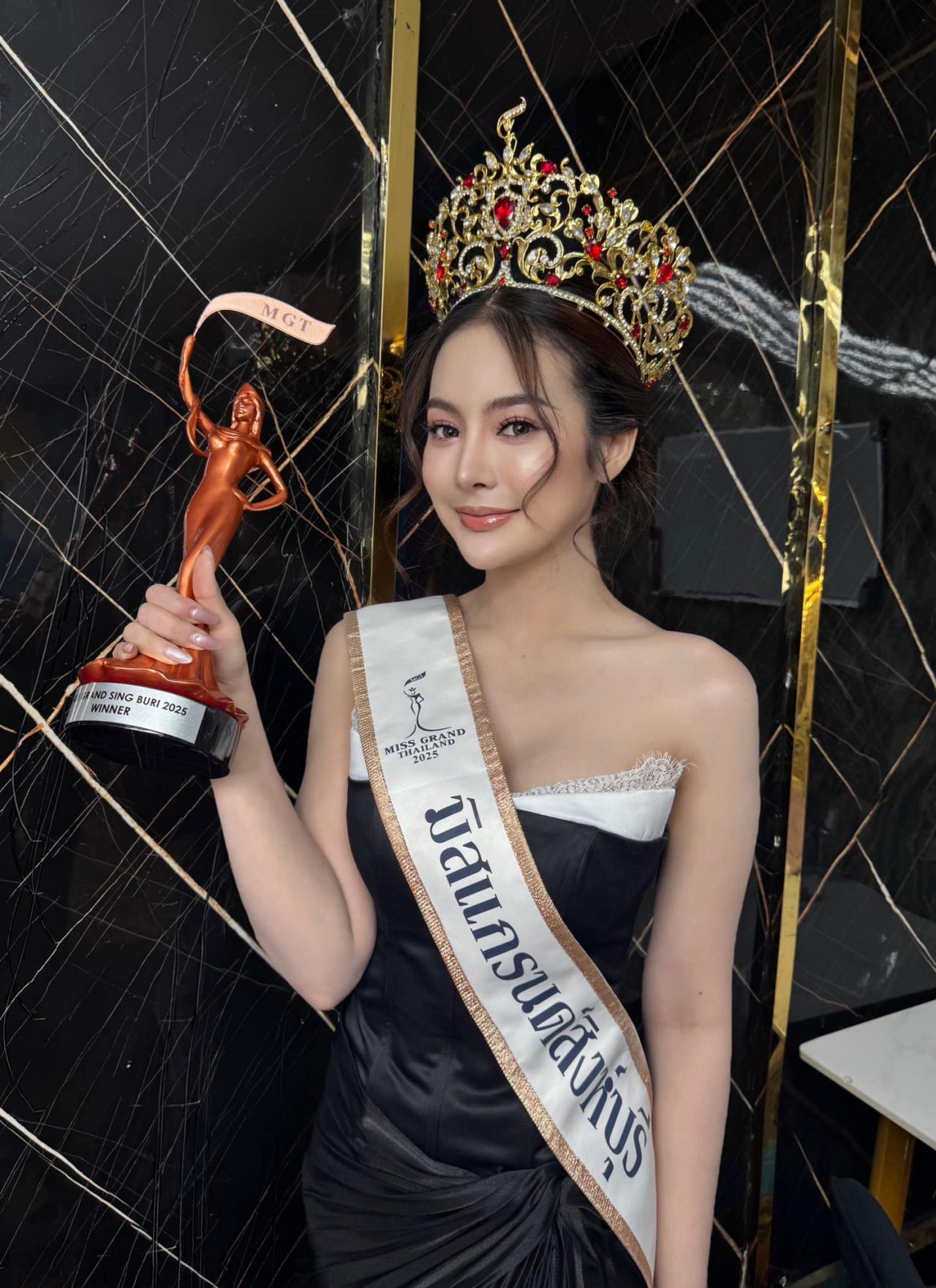 ต้นข้าว ปัณฑิตา แสงจันทร์ มิสแกรนด์ รูปที่ 1